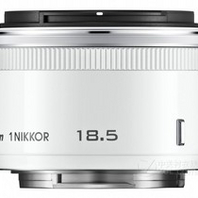 尼康1 尼克尔 18.5mm f/1.8