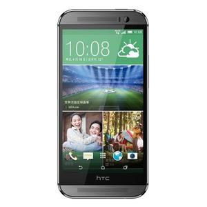 HTC M8E