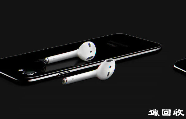 二手2苹果手机回收网-速回收带你了解耳机AirPods